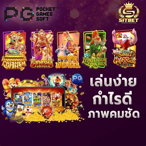 vince888|Vince888 เล่นเกมสล็อตไม่ซ้ำใคร Vincebet อยากหาเงินเพิ่มเติมต้องลอง.